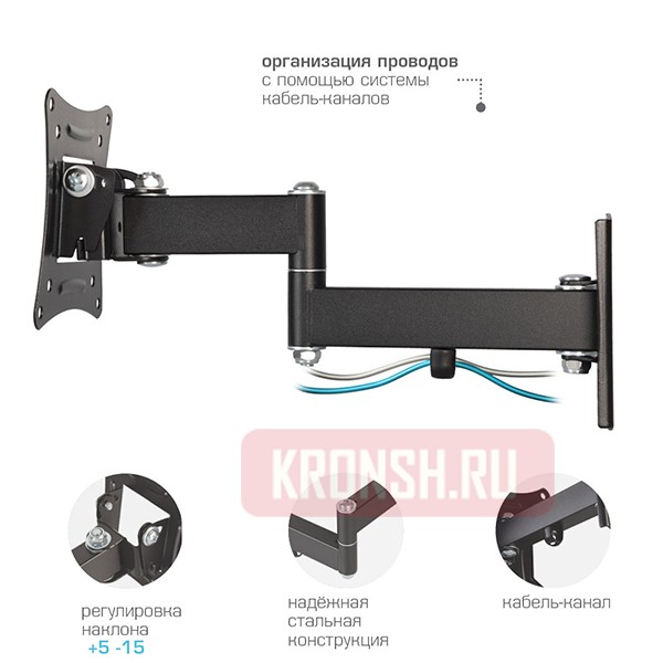 кронштейн для телевизора Tuarex Alta-104
