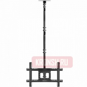 Потолочный кронштейн Onkron N1L (чёрный)