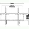 Кронштейн для телевизора Wize F55A 