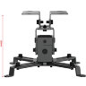 Кронштейн для проектора Uniteki PM2202B (чёрный) 