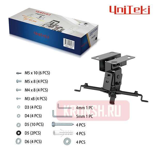 Кронштейн для проектора Uniteki PM2202B (чёрный) 