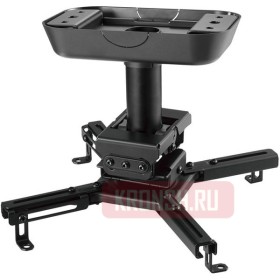 Кронштейн для проектора ARTKRON PRG-245