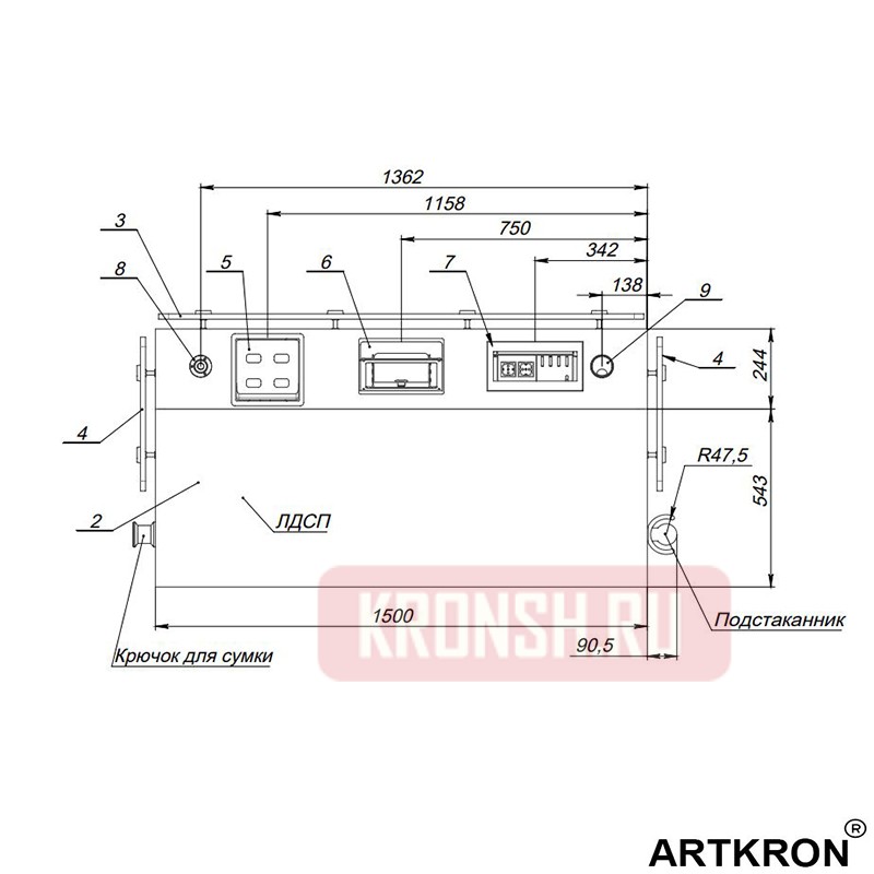 Рабочее место, стол оператора ARTKRON Dream-48005