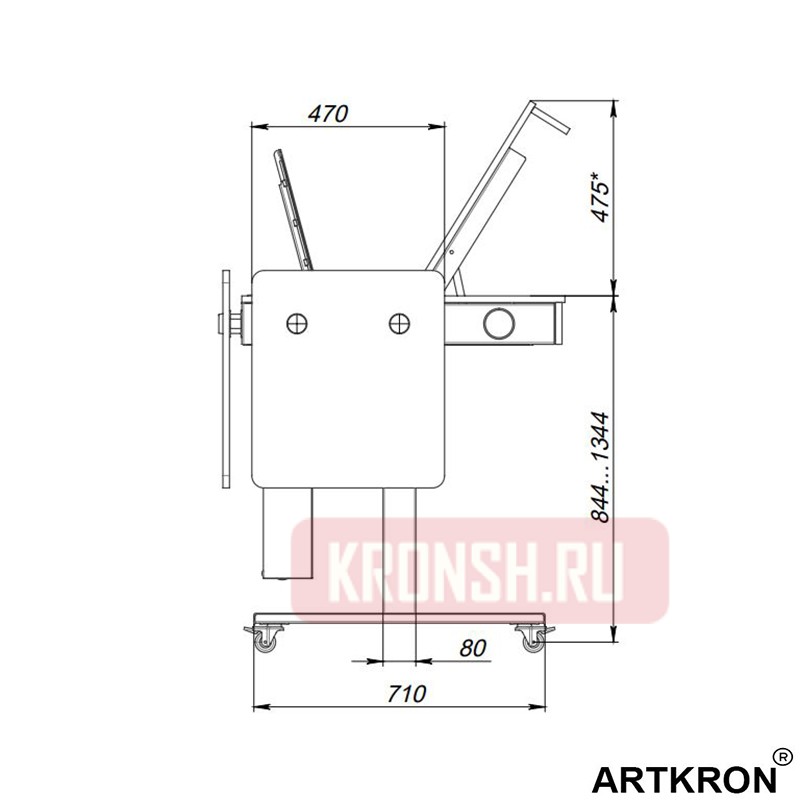 Рабочее место, стол оператора ARTKRON Dream-48005