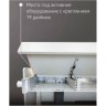 Рабочее место, стол оператора ARTKRON Dream-48005