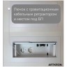 Рабочее место, стол оператора ARTKRON Dream-48005