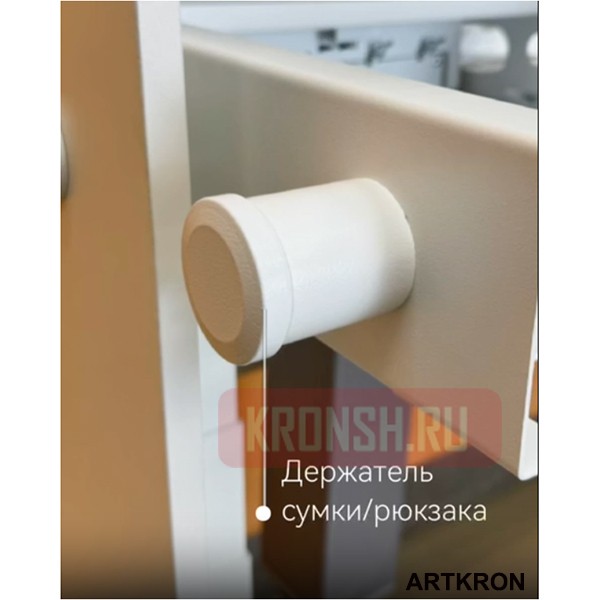 Рабочее место, стол оператора ARTKRON Dream-48005