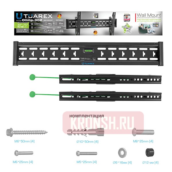 Кронштейн для телевизора Tuarex Olimp-302