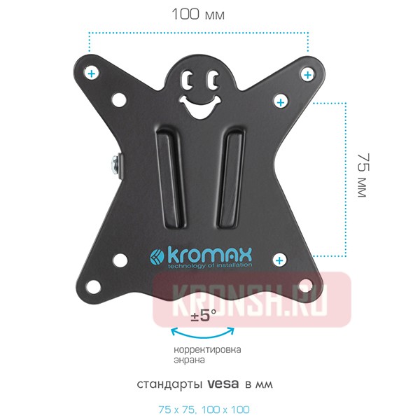 Кронштейн для телевизора Kromax Casper-102