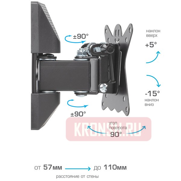 Кронштейн для телевизора Kromax Casper-102