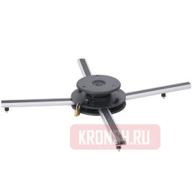 Кронштейн для проектора ErgoFount BPM-11