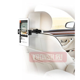 Автодержатель ErgoFount BTAB28-03