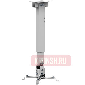Кронштейн для проектора Uniteki PM-2102W (белый) 