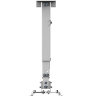 Кронштейн для проектора Uniteki PM-2102W (белый) 