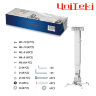 Кронштейн для проектора Uniteki PM-2102W (белый) 