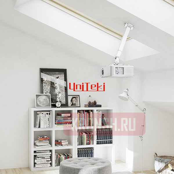 Кронштейн для проектора Uniteki PM-2102W (белый) 