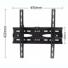 Кронштейн для телевизора ARTKRON Tilt 400