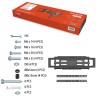 Кронштейн для телевизора Uniteki FM1662B (черный)  
