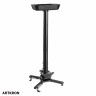 Кронштейн для проектора ARTKRON PRG-735
