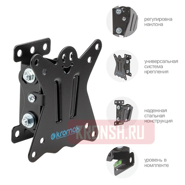 Кронштейн для телевизора Kromax Casper-101