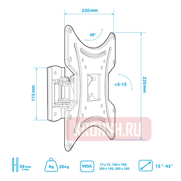Кронштейн для телевизора Tuarex Alta-202 