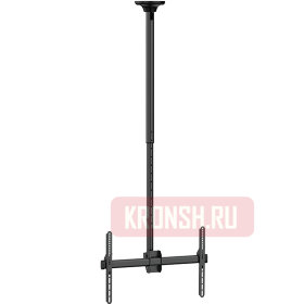Потолочный кронштейн Uniteki LCD4246B (черный)