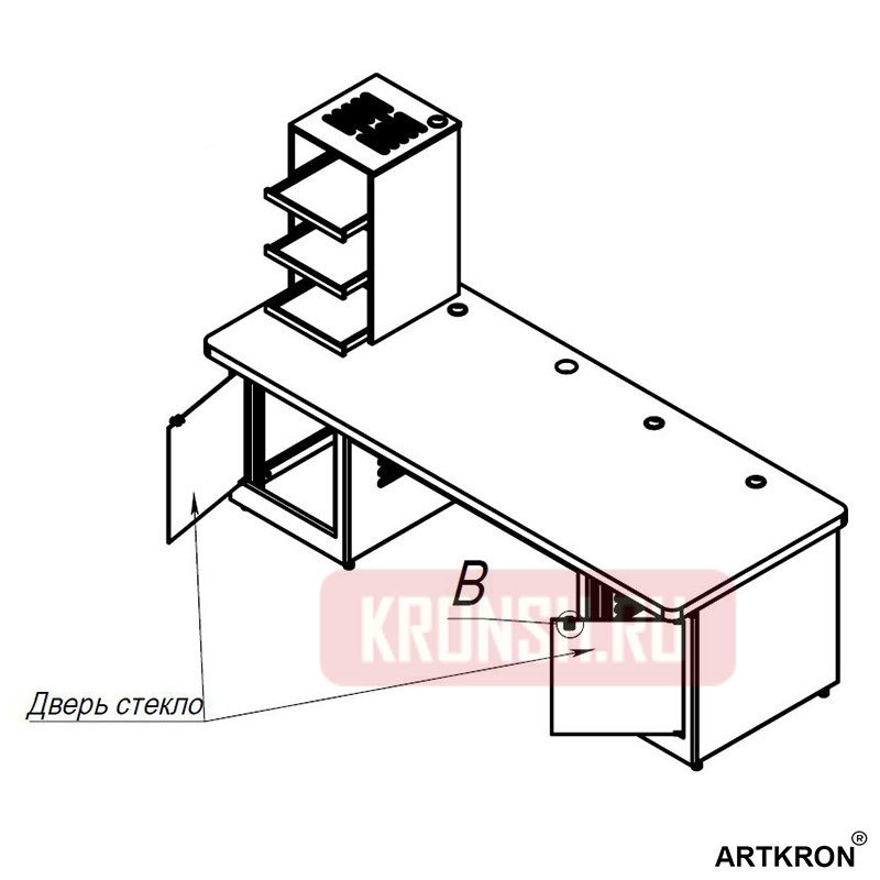 Рабочее место, стол оператора ARTKRON Producer-37039