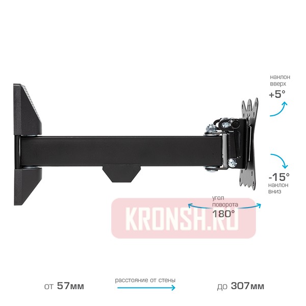 Кронштейн для телевизора Kromax Casper-103