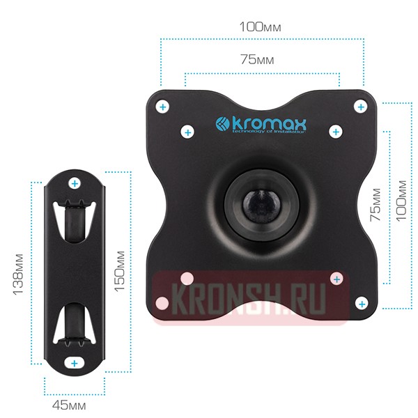 Кронштейн для телевизора Kromax Dix-15