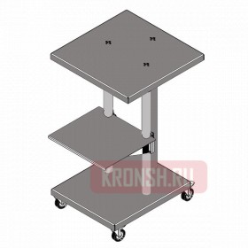 Столик для проектора ARTKRON PRT-1