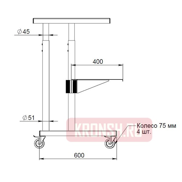 Столик для проектора ARTKRON PRT-1
