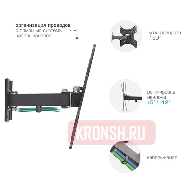 кронштейн для телевизора Tuarex Alta-203