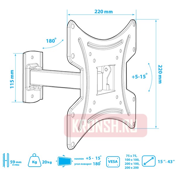 кронштейн для телевизора Tuarex Alta-203