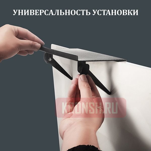 Крепление Uniteki DM2611-W (белый)