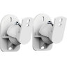 Кронштейны для колонок Uniteki SMP1604W (белый)