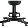 Кронштейн для проектора FIX PRB-20-02S