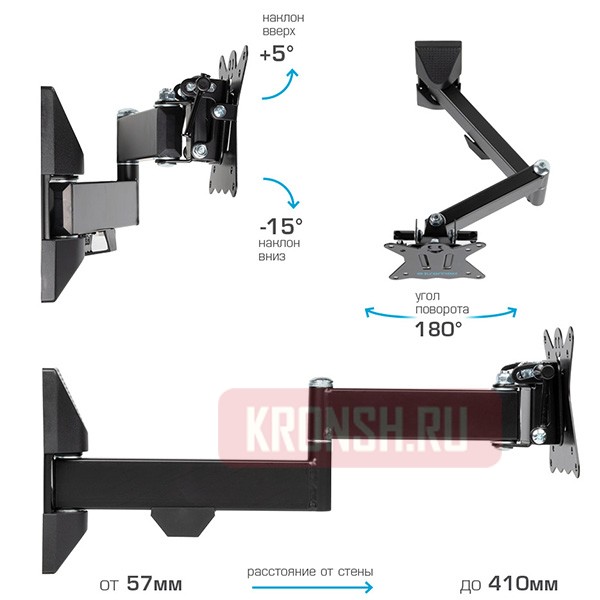 Кронштейн для телевизора Kromax Casper-104