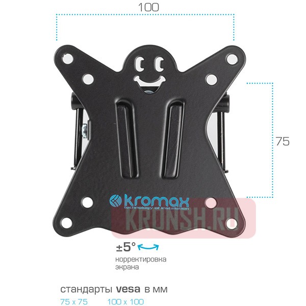 Кронштейн для телевизора Kromax Casper-104