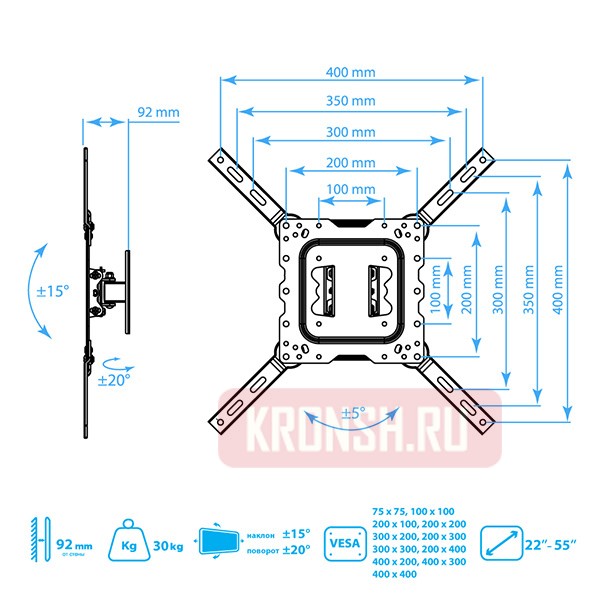Кронштейн для телевизора Kromax Dix-16