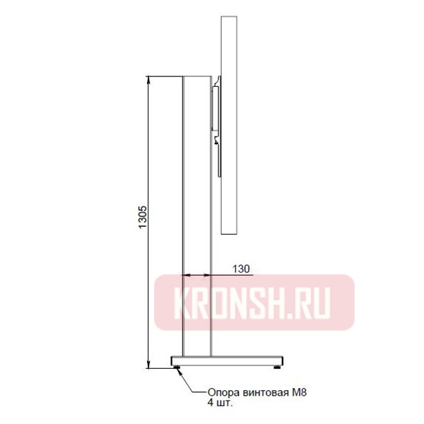 Стенд для телевизора ARTKRON ST 80