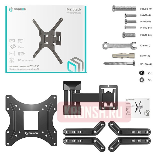 Кронштейн для телевизора Onkron M2