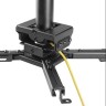 Кронштейн для проектора FIX PRB-20-02L
