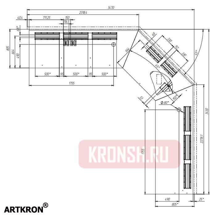 Стол режиссёра ARTKRON Desktop 43218