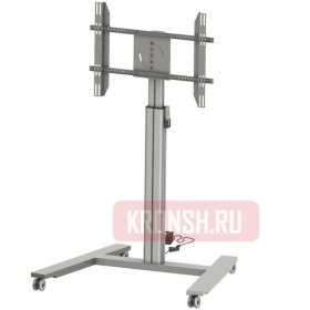Мобильный стенд Digis DSM-PM784 (серебристый) 