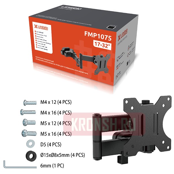 Кронштейн для телевизора Uniteki FMP1075B (черный)