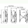 Кронштейн Wize Pro VW46G3