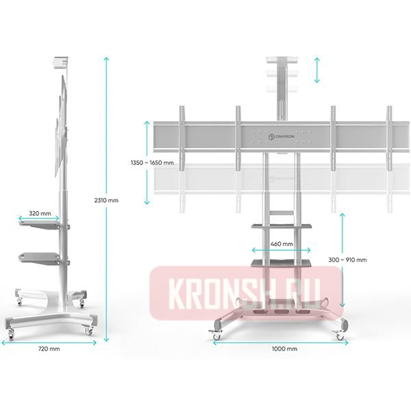 Мобильный стенд для двух телевизоров Onkron TS1881DVW (белая)