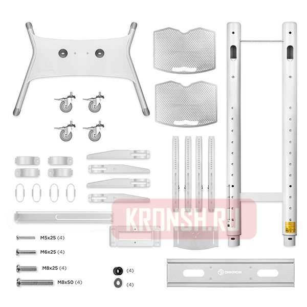 Мобильный стенд для двух телевизоров Onkron TS1881DVW (белая)