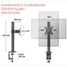 Кронштейн для монитора Holder MDS-M101