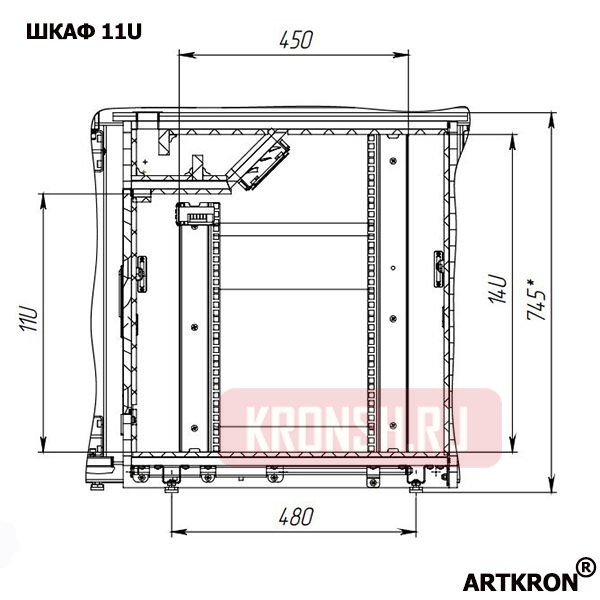 Стол режиссёра ARTKRON Winner-42455